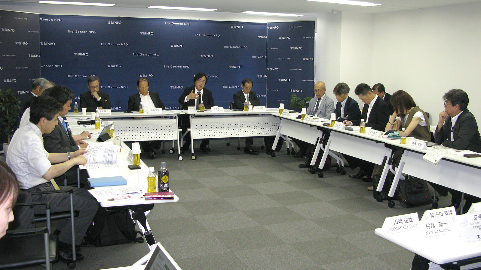 過去20年の対話の中でも「非常に難しい局面での開催になる」との認識で一致<span class="fs-s">「第21回東京－北京フォーラム」第2回実行委員会 報告</span>