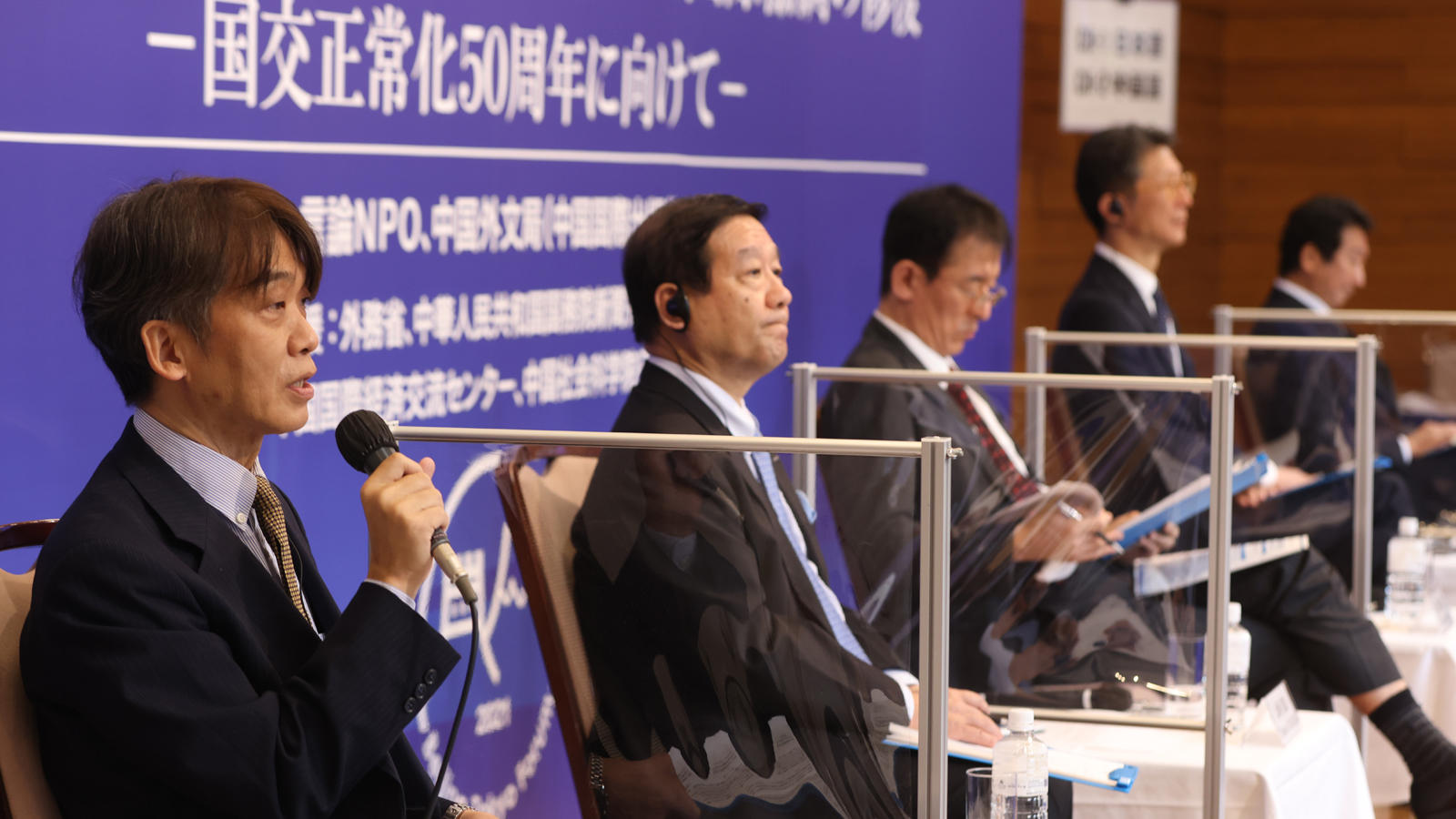 <span class="fs-es">議論し、相手を理解することで、幅広い交流の基盤づくりに　～デジタル分科会報告～</span>