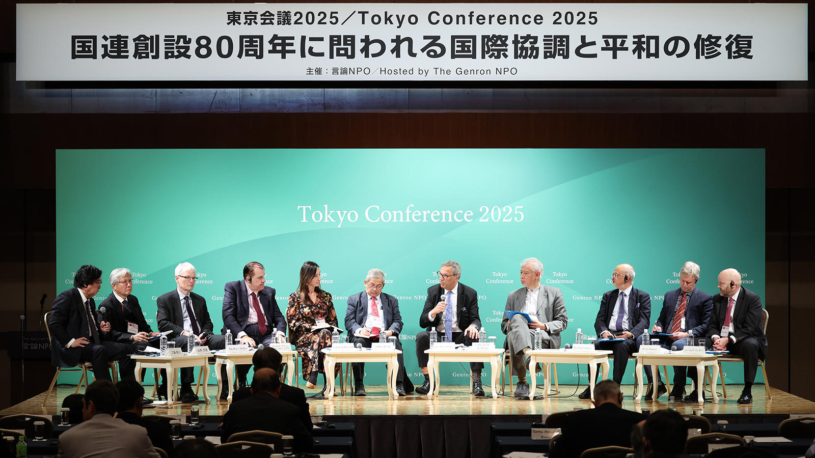 <span class="fs-s">世界課題の解決に向けて、どのような力を合わせるべきか、最低限の方向性が示された</span><span class="fs-es">ー 公開フォーラムセッション１「トランプ時代の国際協調を誰が守るのか」報告</span>