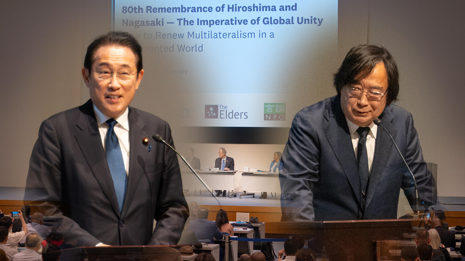 <span class="fs-s">今こそ世界は未来のために結束し、日本は多国間主義の旗をこれまで以上に高く掲げる必要がある</span><span class="fs-es"> ～シンポジウム「今こそ問われる世界的連帯」開会挨拶報告～</span>