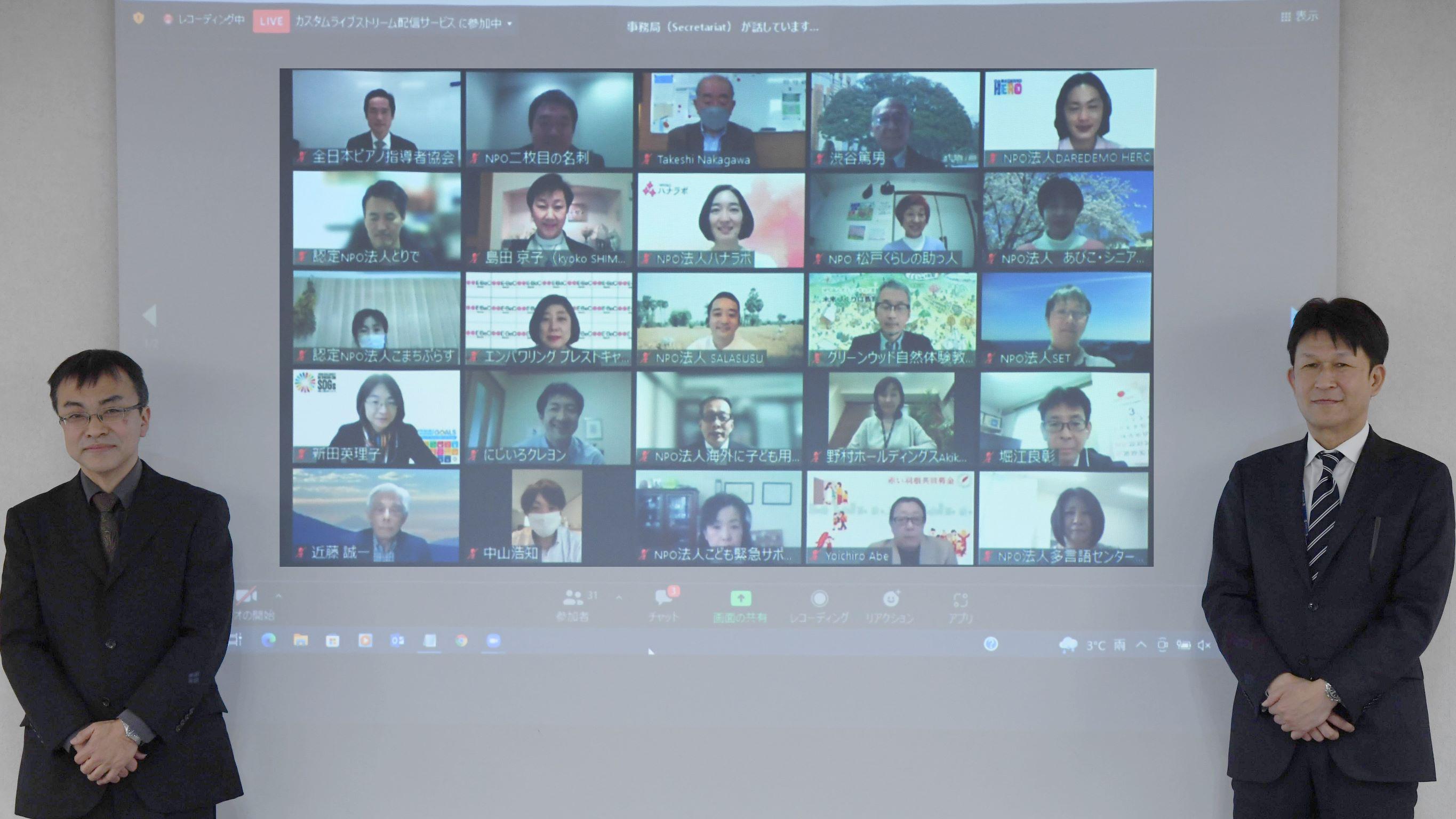 第９回「エクセレントNPO大賞」は「二枚目の名刺」が受賞しました