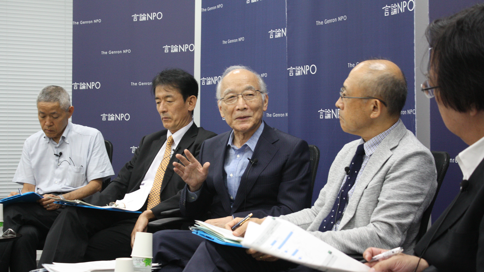 ワールド・アジェンダ・スタジオ 「自由貿易の将来とWTO改革」