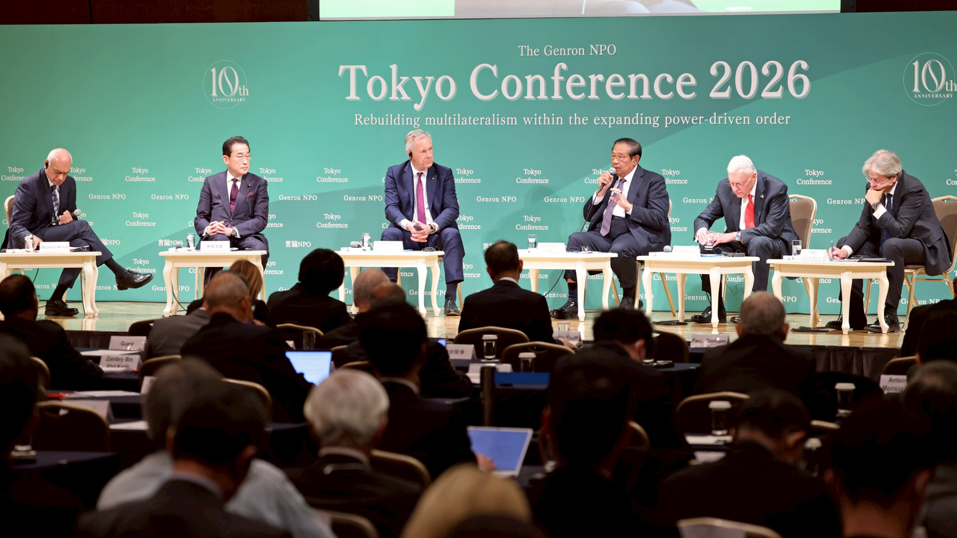 変動する国際秩序と「法の支配」の行方――欧州・米国・アジアの視点から
「東京会議2026」公開フォーラム・パネルディスカッション