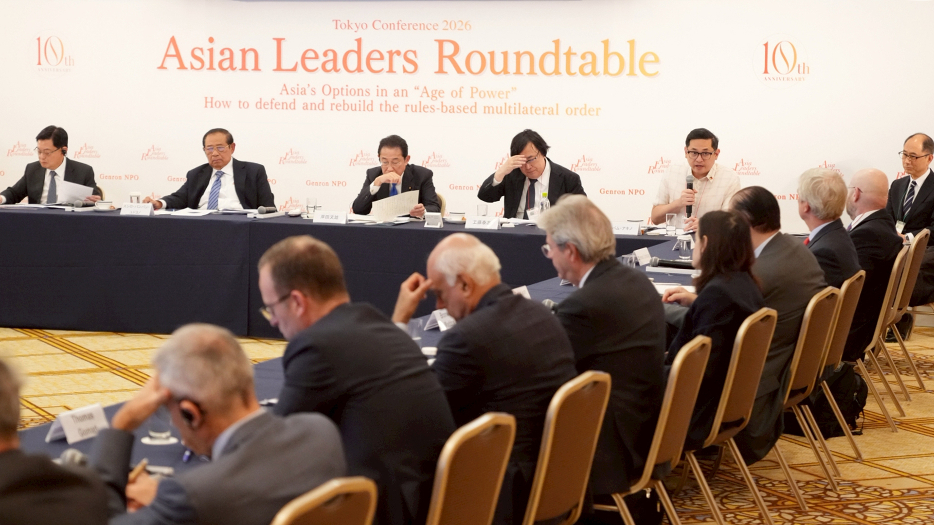 アジアの役割と将来像
―アジア円卓会議セッション2―