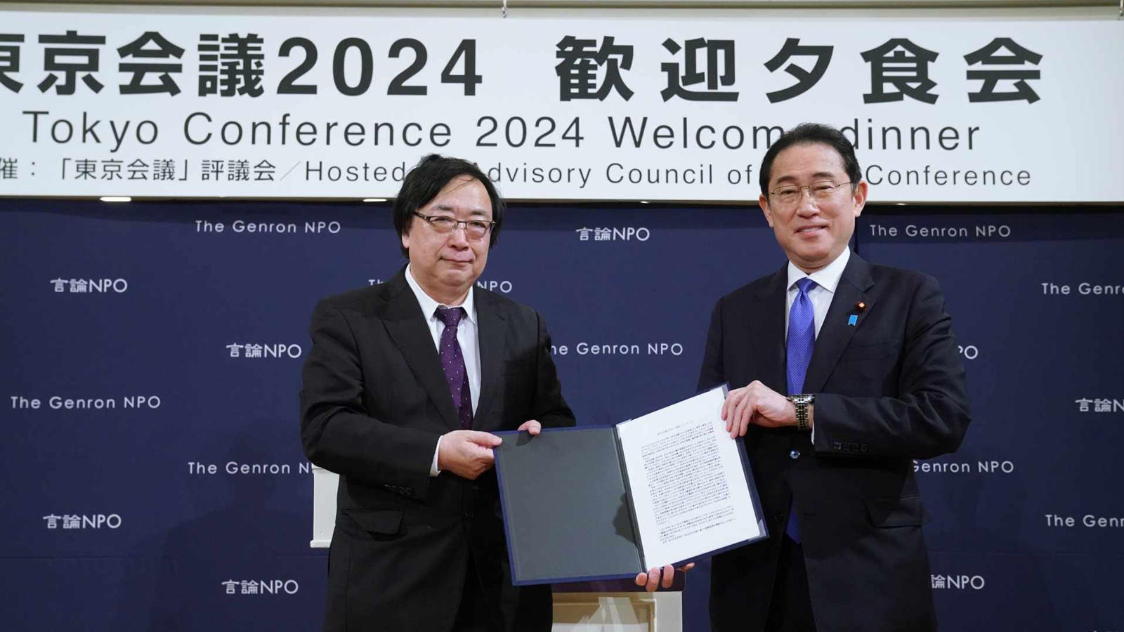 <span class="fs-s">Think TankからDoタンクへの発展を</span><span class="fs-es">―「東京会議2024」歓迎夕食会報告</span>