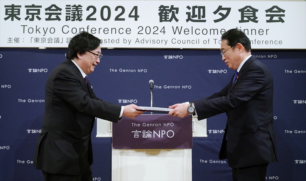 歓迎夕食会 / 岸田文雄・内閣総理大臣 歓迎夕食会挨拶