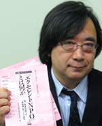 「エクセレントNPO」が市民社会を強くする