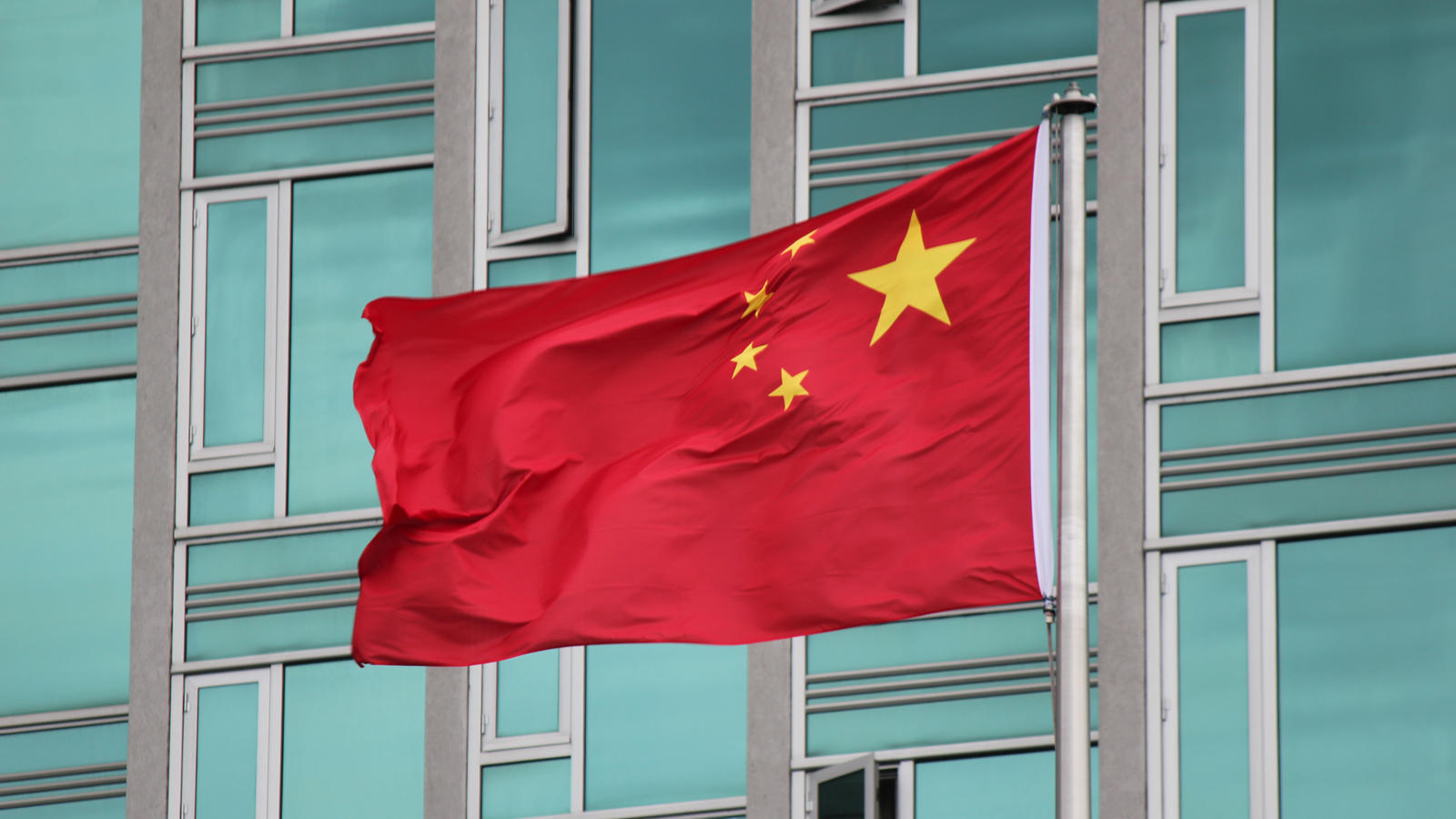 公開フォーラム 「米中対立の行方」