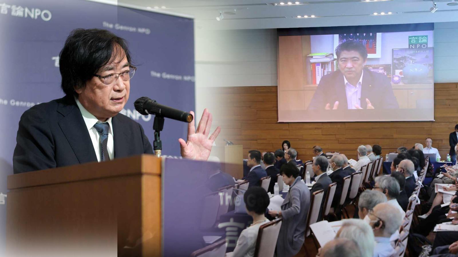 <span class="fs-s">民間の場で紛争を回避し、将来の平和につながるための対話の場に</span><span class="fs-es">～「アジア平和会議2023」公開フォーラム開幕式報告～</span>