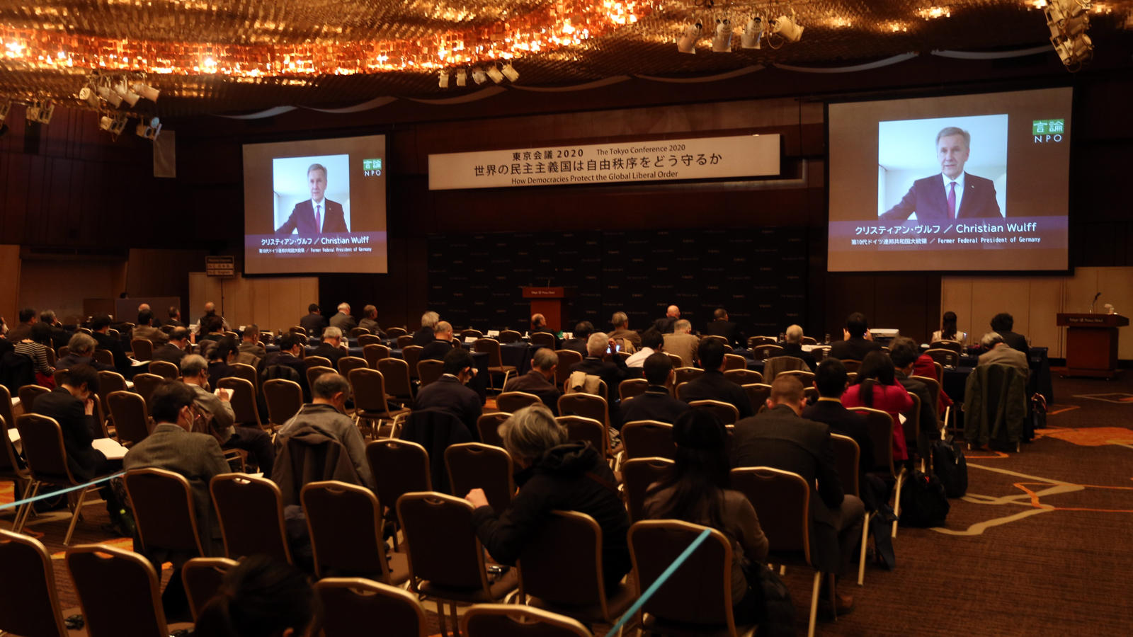 <small>Video Message / クリスティアン・ヴルフ/Christian Wulff（第10代ドイツ連邦共和国大統領 ）</small>