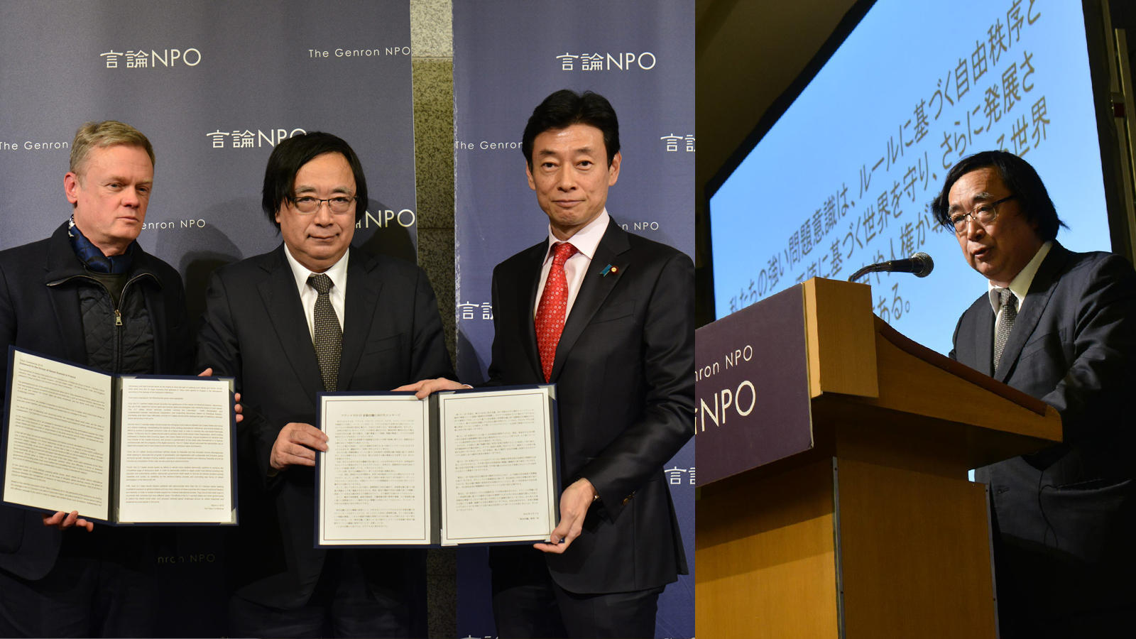 フランスでのＧ７首脳会議に向けたメッセージ（ピック大使講演）