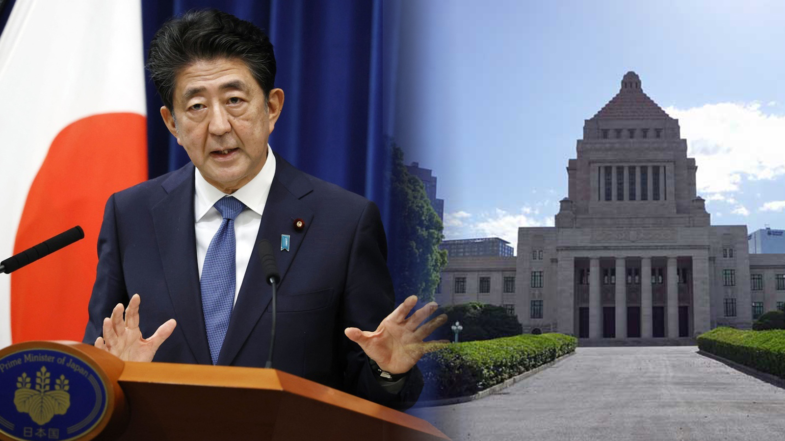 【会員限定・議事録全文】菅政権は国民の政治不信を治せるか<br><span class="fs-s">―政策評価作業第三弾「安倍政治の評価」</span>