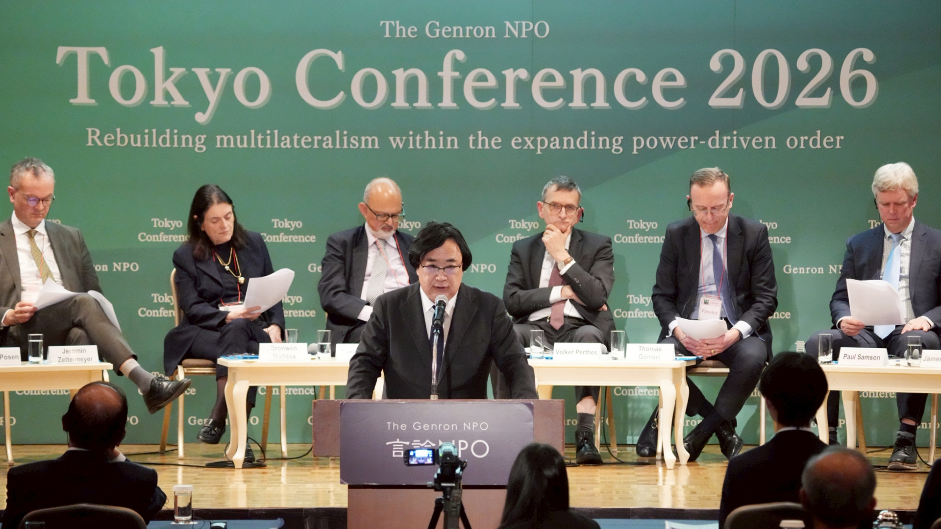 「東京会議2026 議長声明」世界の未来は偶然に委ねられるものではなく、主体的な責任と行動によってのみ描かれるー本日こそが未来への出発点。