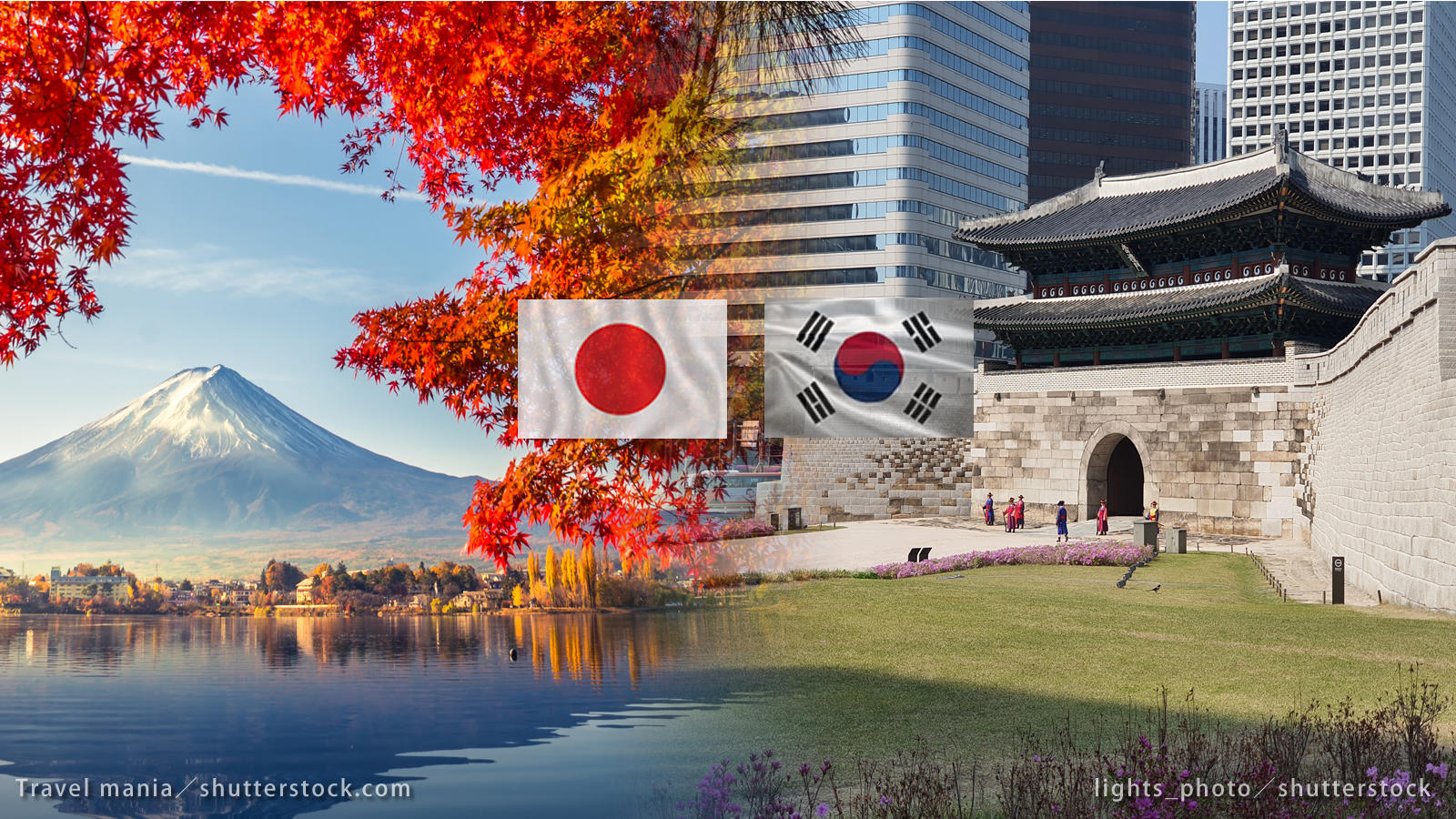 <span class="fs-s">第10回日韓共同世論調査結果を公表しました</span>