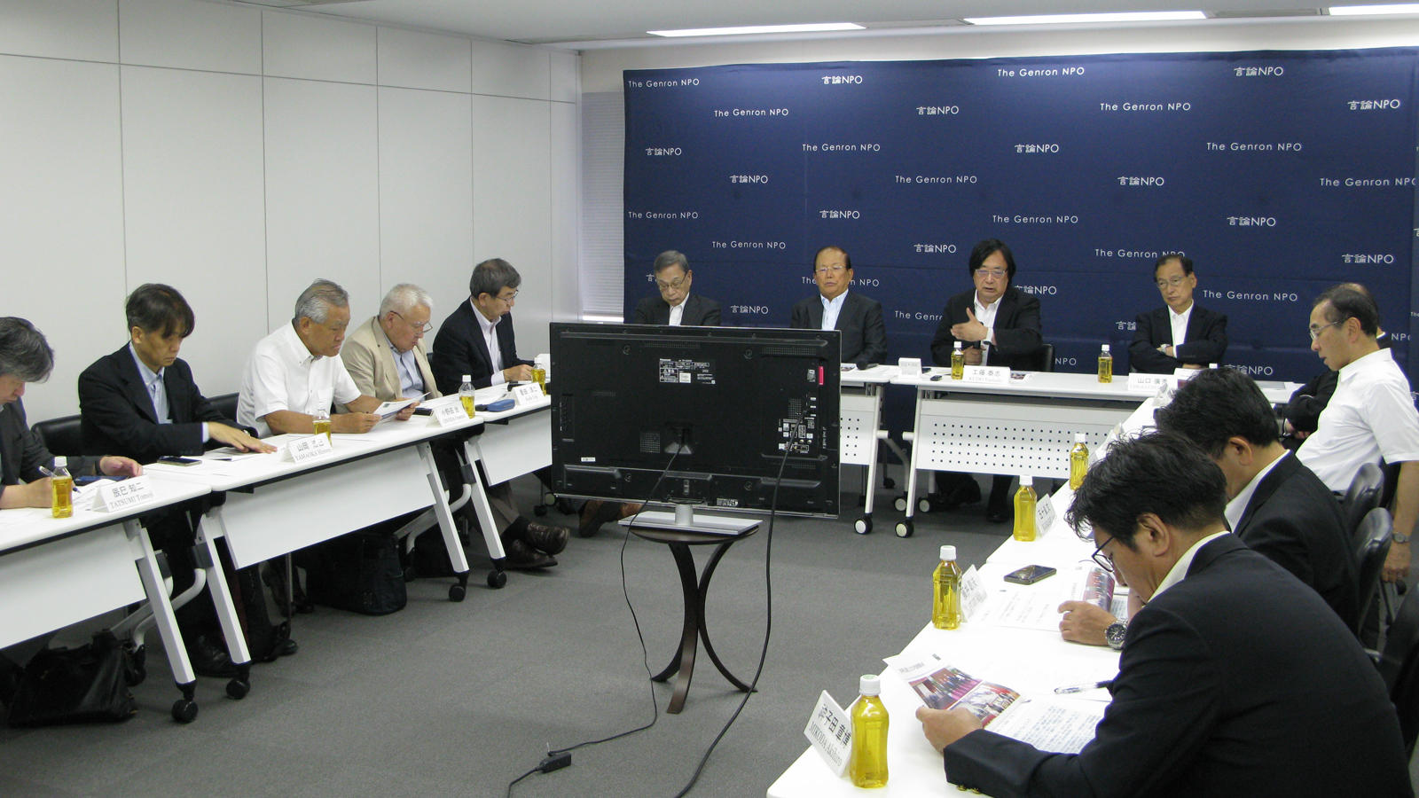 「第20回東京―北京フォーラム」第３回実行委員会 報告