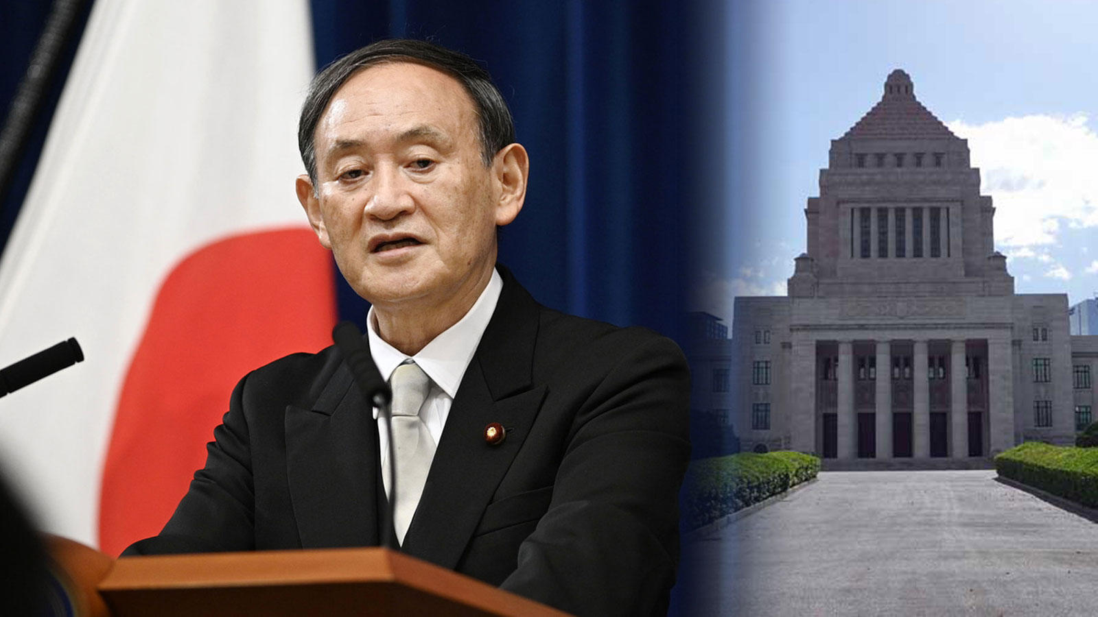 菅政権は国民の政治不信を治せるか<br><span class="fs-s">―政策評価作業第三弾「安倍政治の評価」</span>