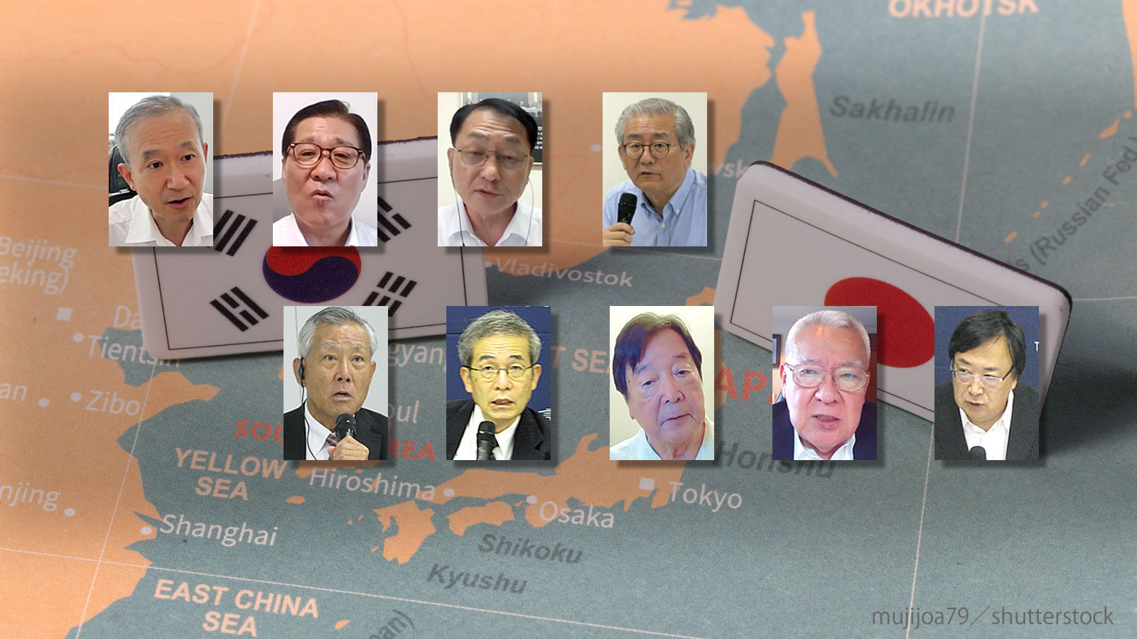 <span class="fs-s">北朝鮮の非核化で日米韓は戦略を固め、中国と話し合うべき局面　―「アジア平和会議2024」（日韓対話）報告</span>