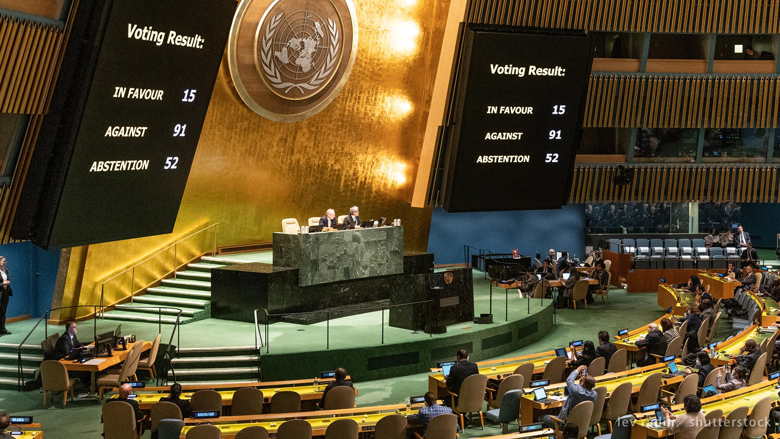 言論フォーラム「国連発足から80年、国連の改革をどう考えるか」