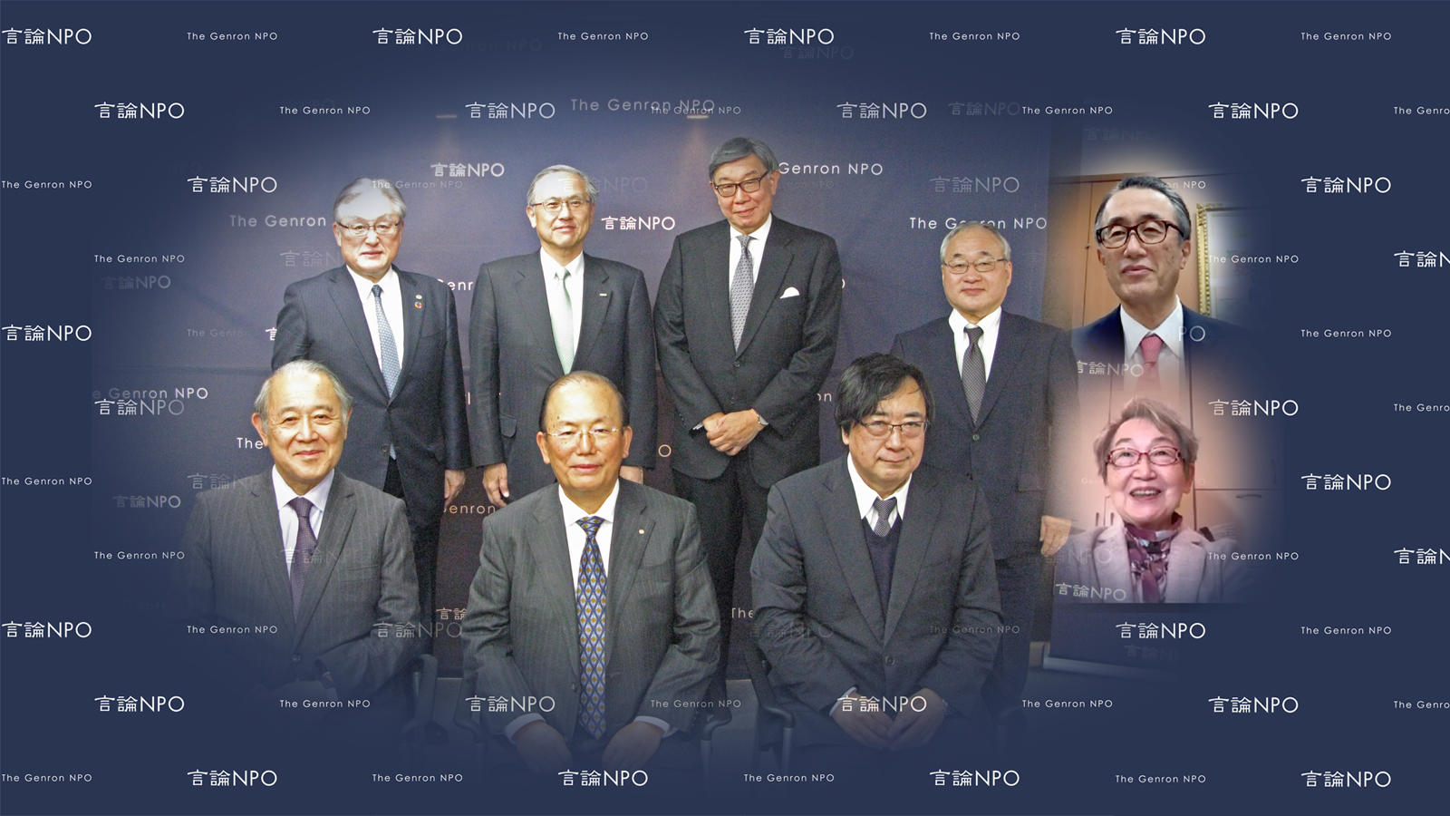 「東京会議2023」に向け「評議会」が8氏の参加で発足