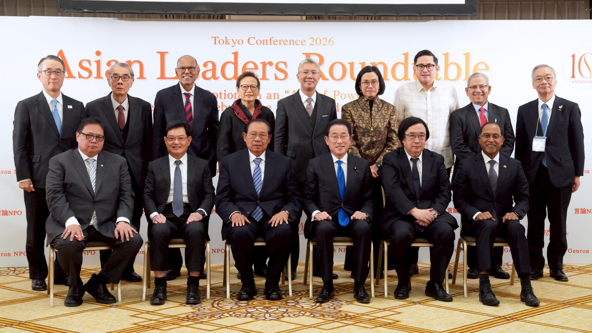 2050年のアジアの姿
―アジア円卓会議セッション3、議長総括―