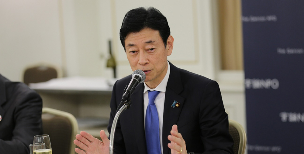 ワーキングディナー / ゲストスピーカー：西村康稔（経済産業大臣
米中間のデカップリングは難しい　自由貿易が進展するようにいかに管理していくかが重要