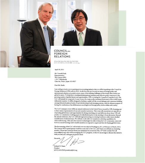 シンクタンクの「G２０」会議に日本から唯一選出