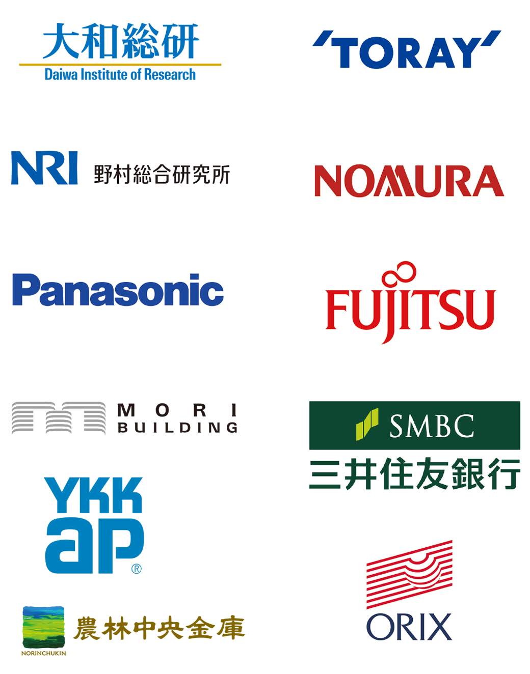 支援企業２.png